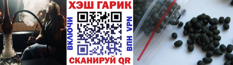 блэк спрут онион  Сегежа  ГАШ Ice-O-Lator 