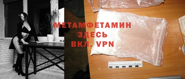 apvp Балабаново