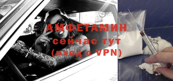 бутик Балахна