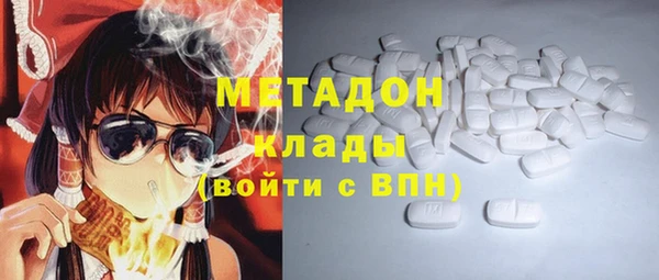 apvp Балабаново