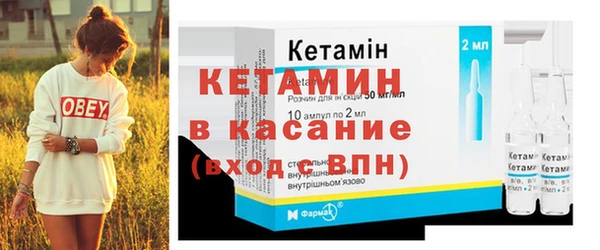 apvp Балабаново