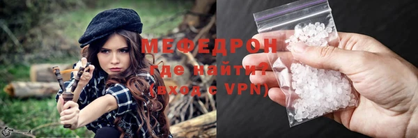 apvp Балабаново