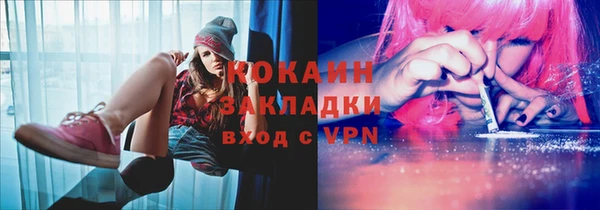 apvp Балабаново