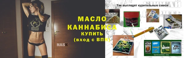 ALPHA PVP Баксан