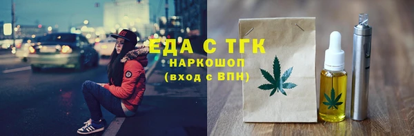 apvp Балабаново
