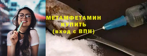 apvp Балабаново