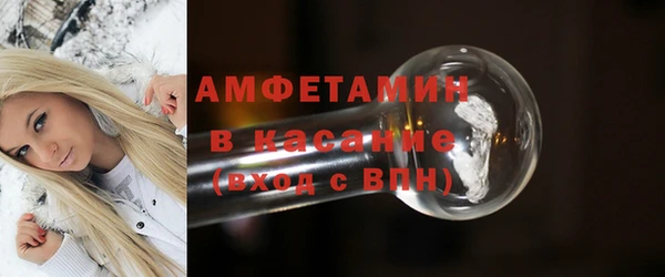 бутик Балахна