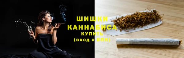 ALPHA PVP Баксан