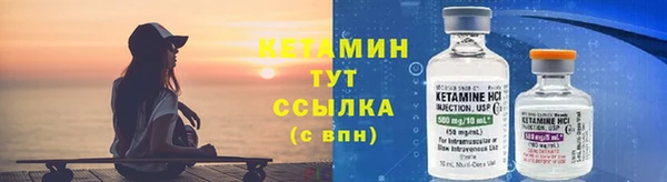 ALPHA PVP Баксан