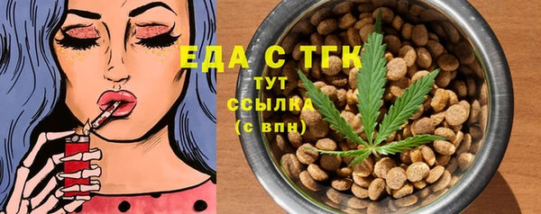 apvp Балабаново