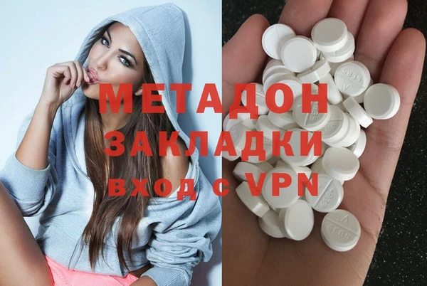apvp Балабаново