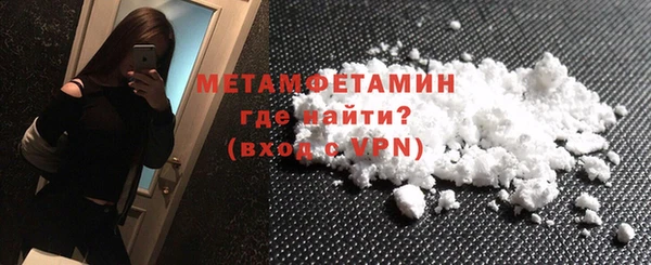 apvp Балабаново