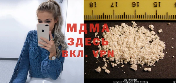 apvp Балабаново