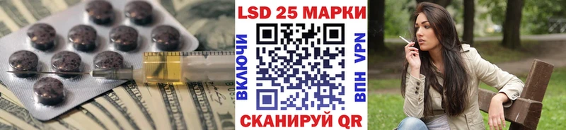 ЛСД экстази ecstasy  сайты даркнета какой сайт  Сегежа  закладка 