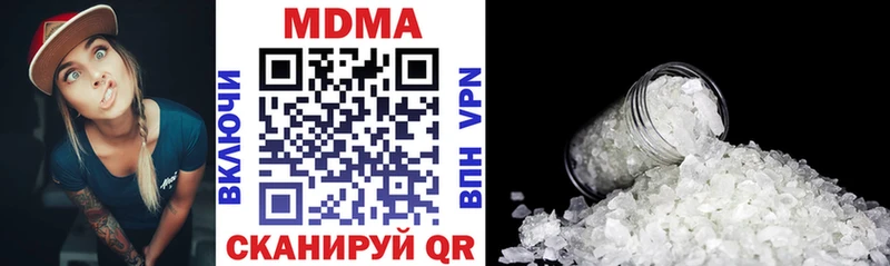 МДМА crystal  Сегежа 