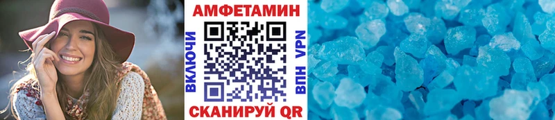 kraken как зайти  Сегежа  маркетплейс клад  закладка  Метамфетамин мет 